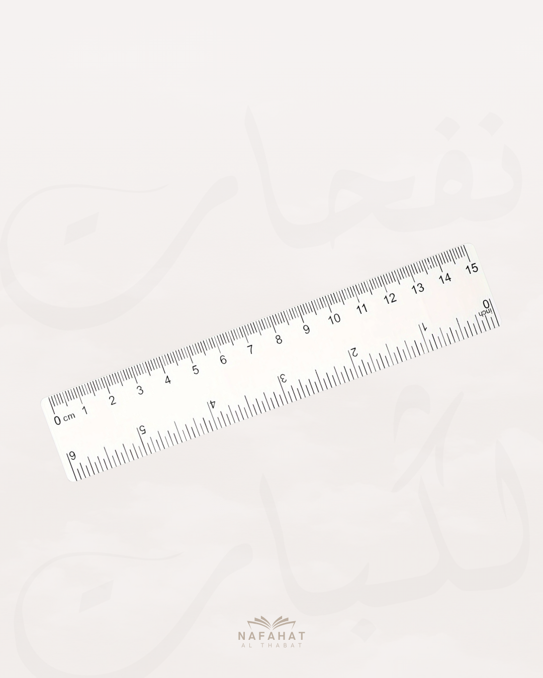 Règle transparente (15cm)