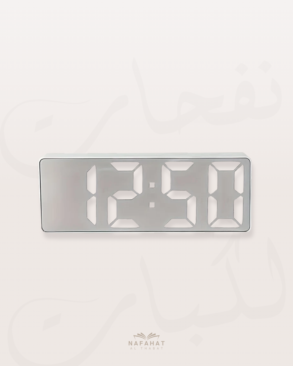 Horloge-Miroir Étudiant(e) – Rechargeable