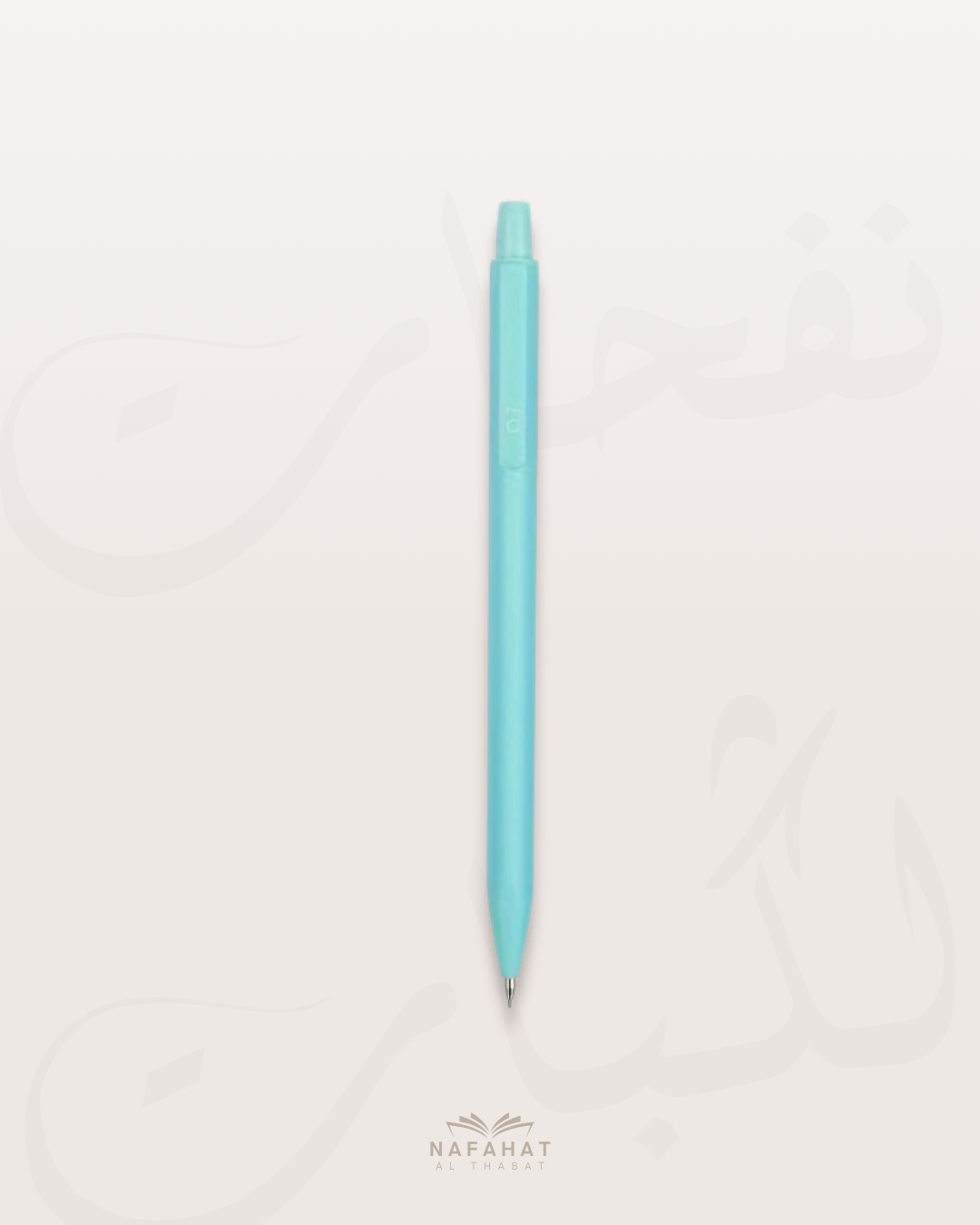 Critérium à gomme - Couleur au choix