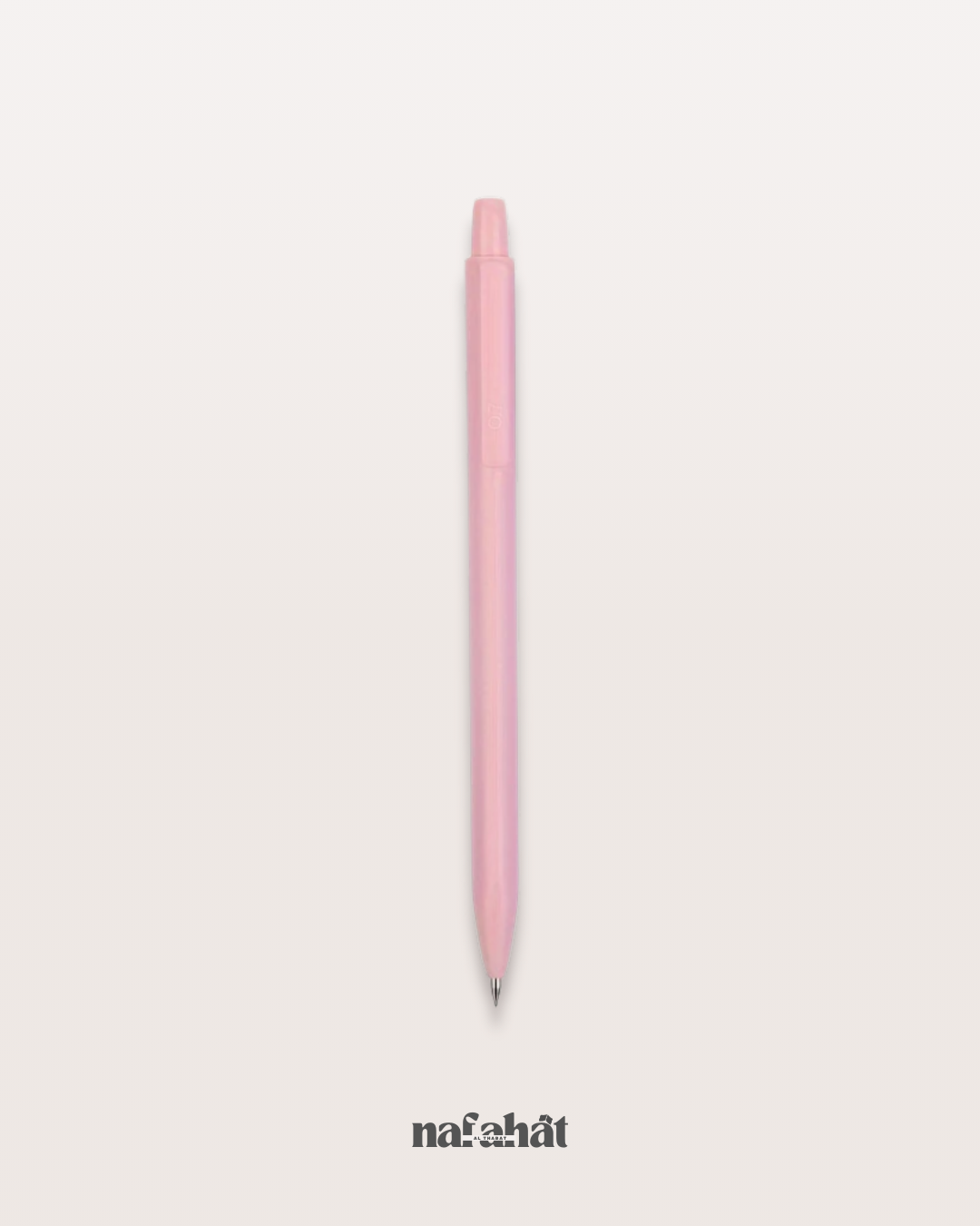 Critérium à gomme - Couleur au choix