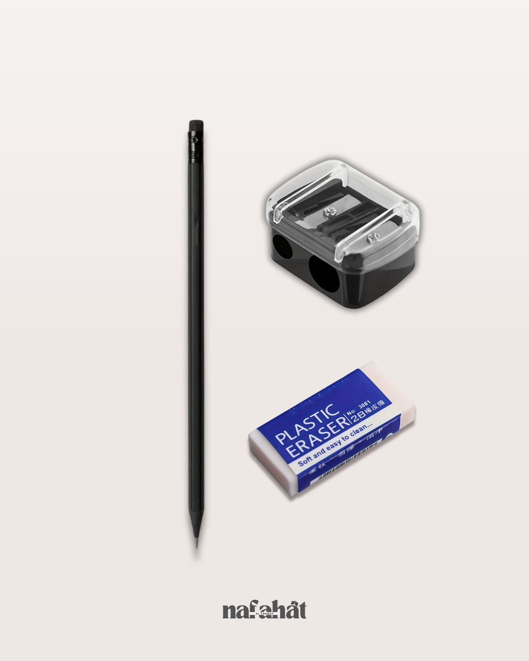 Set crayon à papier noir et taille-crayon (gomme au choix)