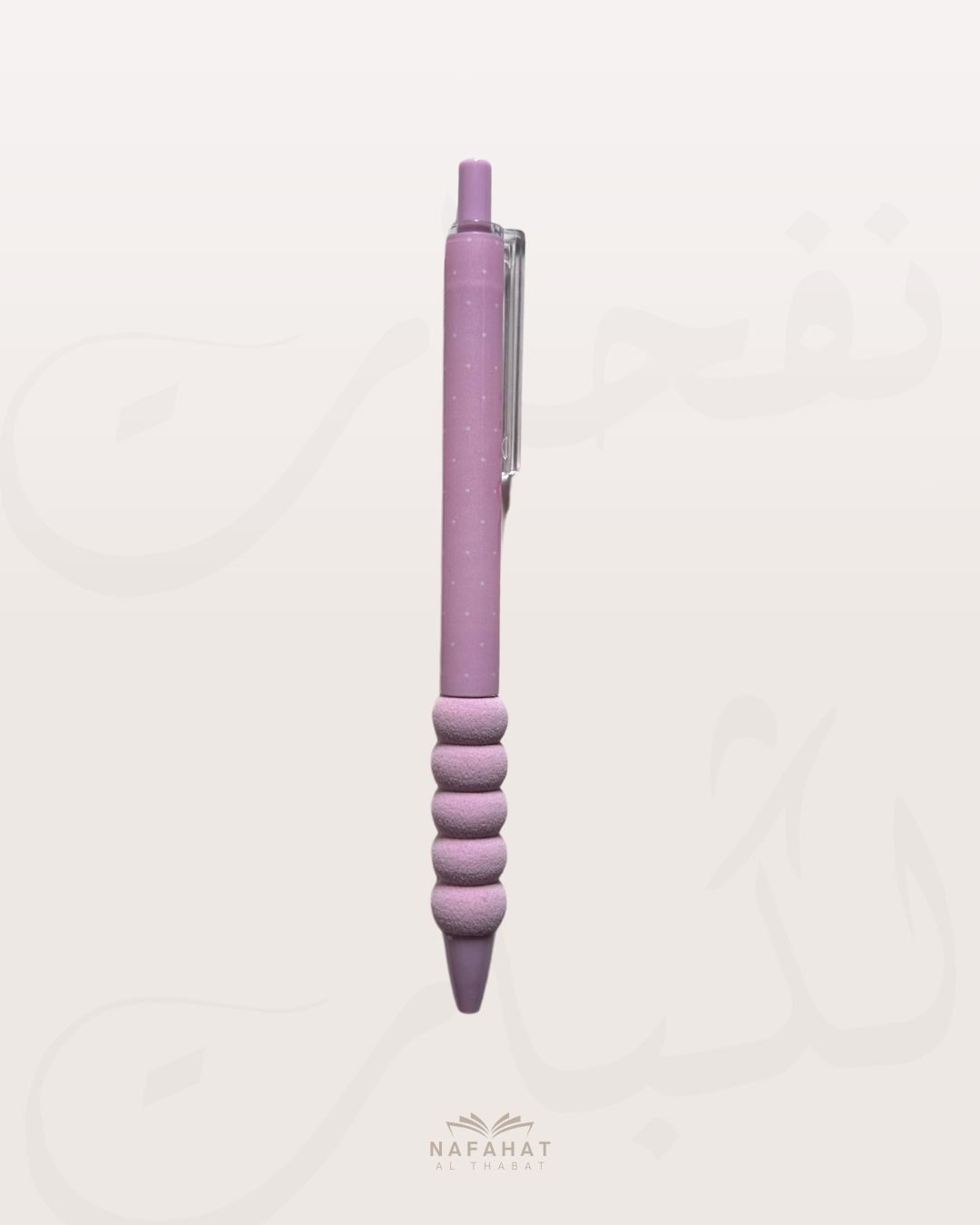 Stylo Confort – L'outil pour étudiantes