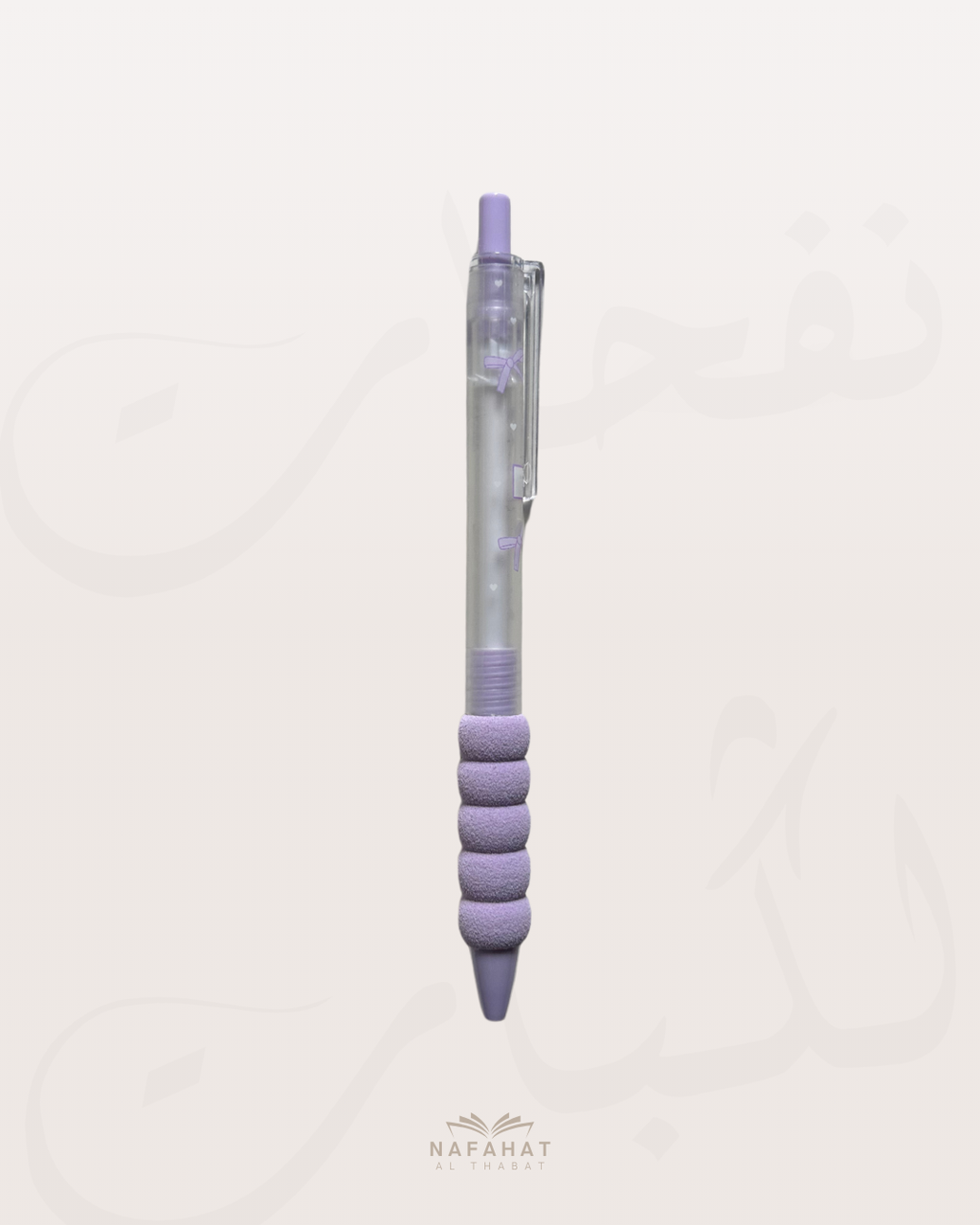 Stylo Confort – L'outil pour étudiantes