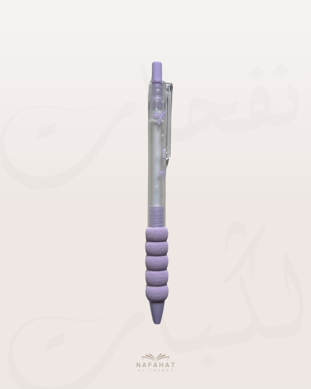 Stylo Confort – L'outil pour étudiantes