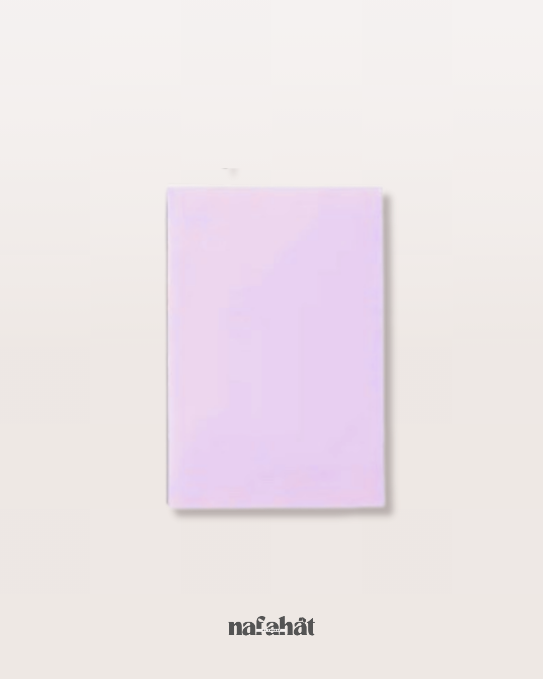 Bloc de Post-it Rectangulaires – 100 pièces