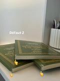 Mutun Talib al 'Ilm niveau 4 (grand format annotations) - متون طالب العلم