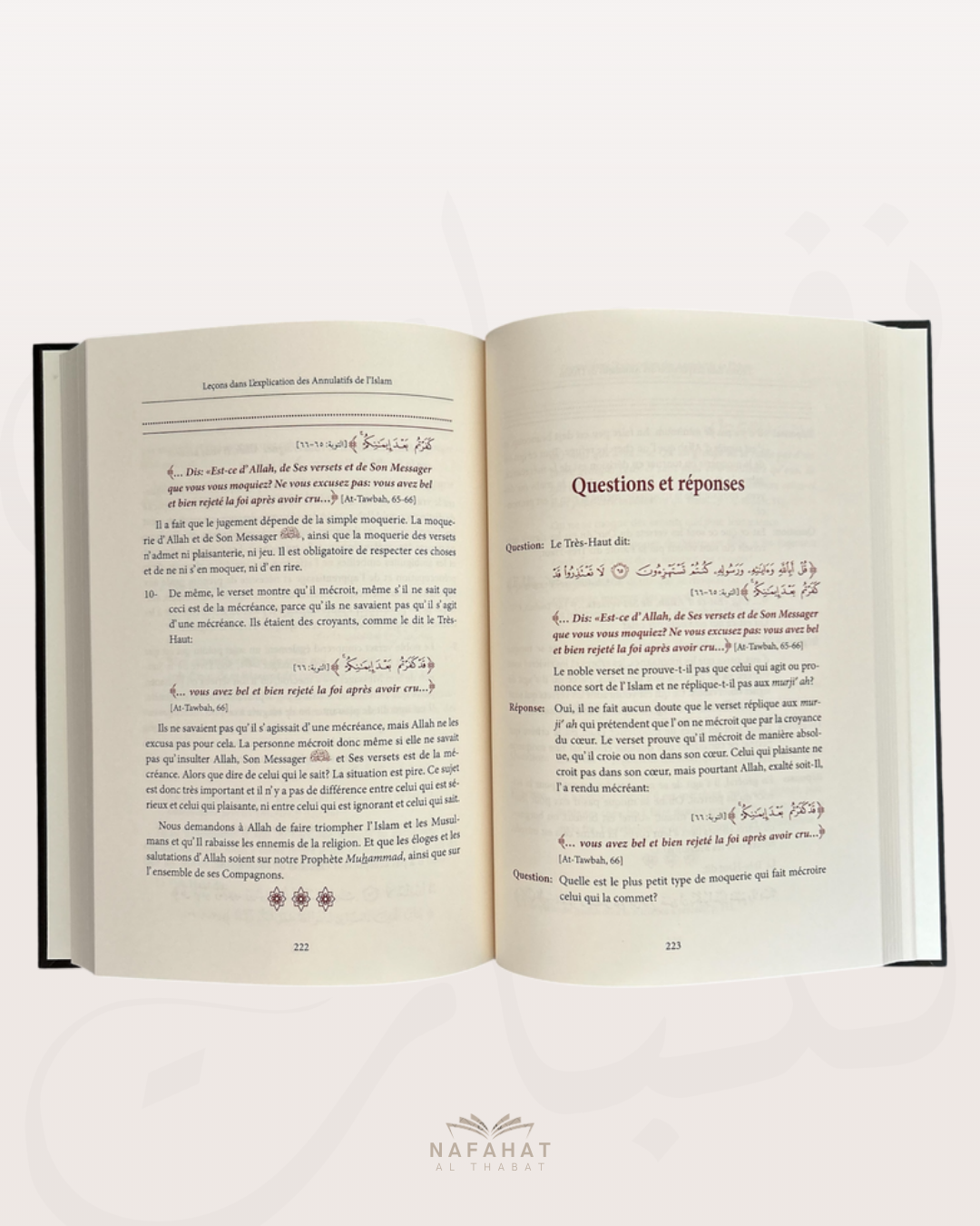 Le Commentaire de Nawâqid Al Islâm (les annulatifs de l’islam) par Shaykh Al Fawzan