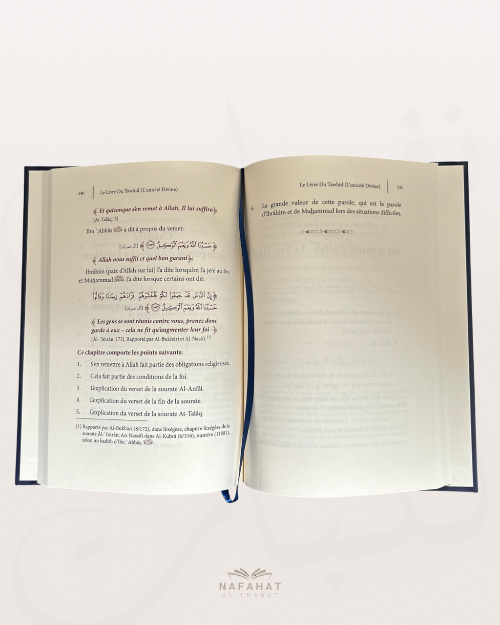 Kitab at Tawhîd de Shaykh Ibn 'Abdelwahhab - كتاب التوحيد