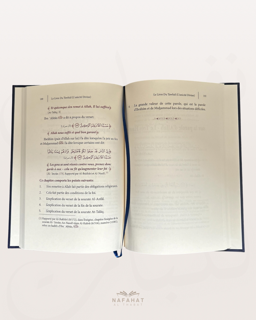 Kitab at Tawhîd de Shaykh Ibn 'Abdelwahhab - كتاب التوحيد
