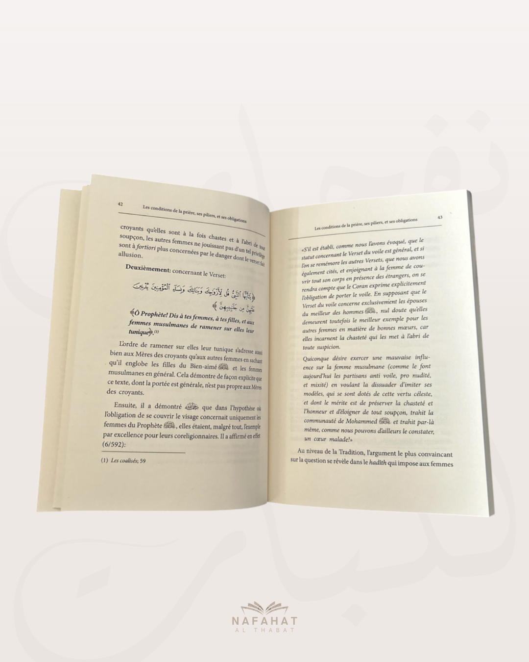 Le Commentaire de Shurût As Salât (les conditions de la prière) par Shaykh Al Badr