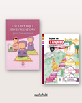 Pack « Tawhîd & Invocations » - Pour filles dès 5 ans 🌸