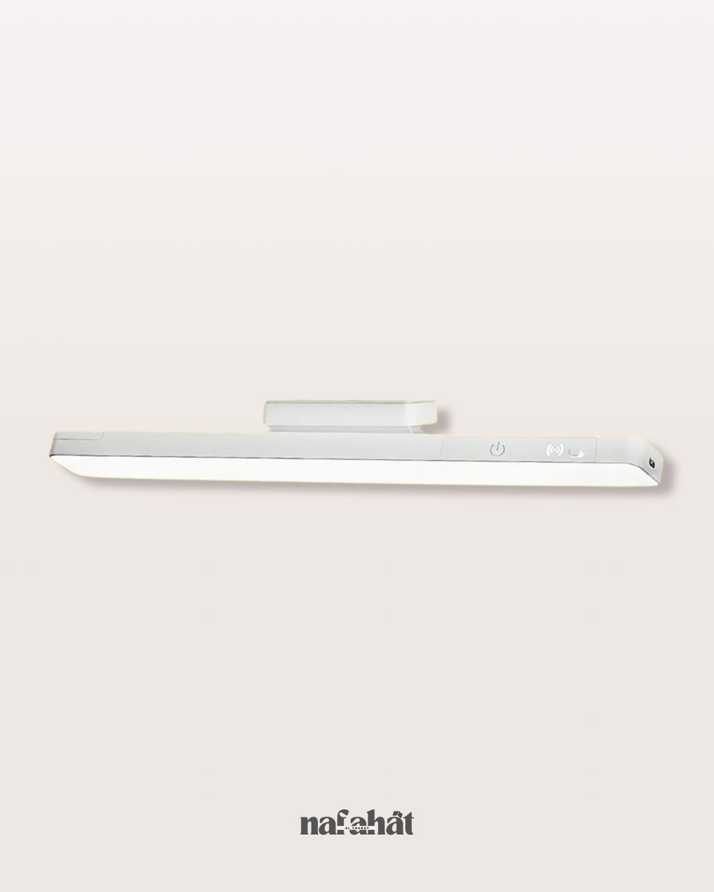 Lampe d’étude murale rechargeable