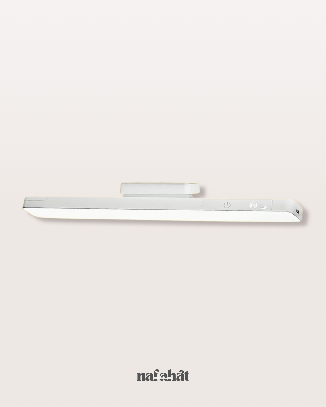 Lampe d’étude murale rechargeable