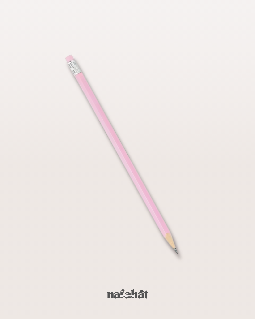 Crayon à papier avec gomme - Couleur au choix