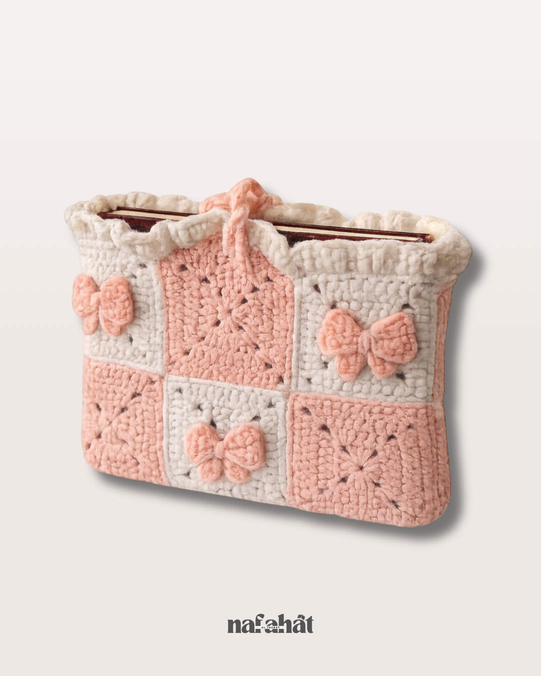 Protège-livre et mushaf en crochet  - L'accessoire pour étudiante