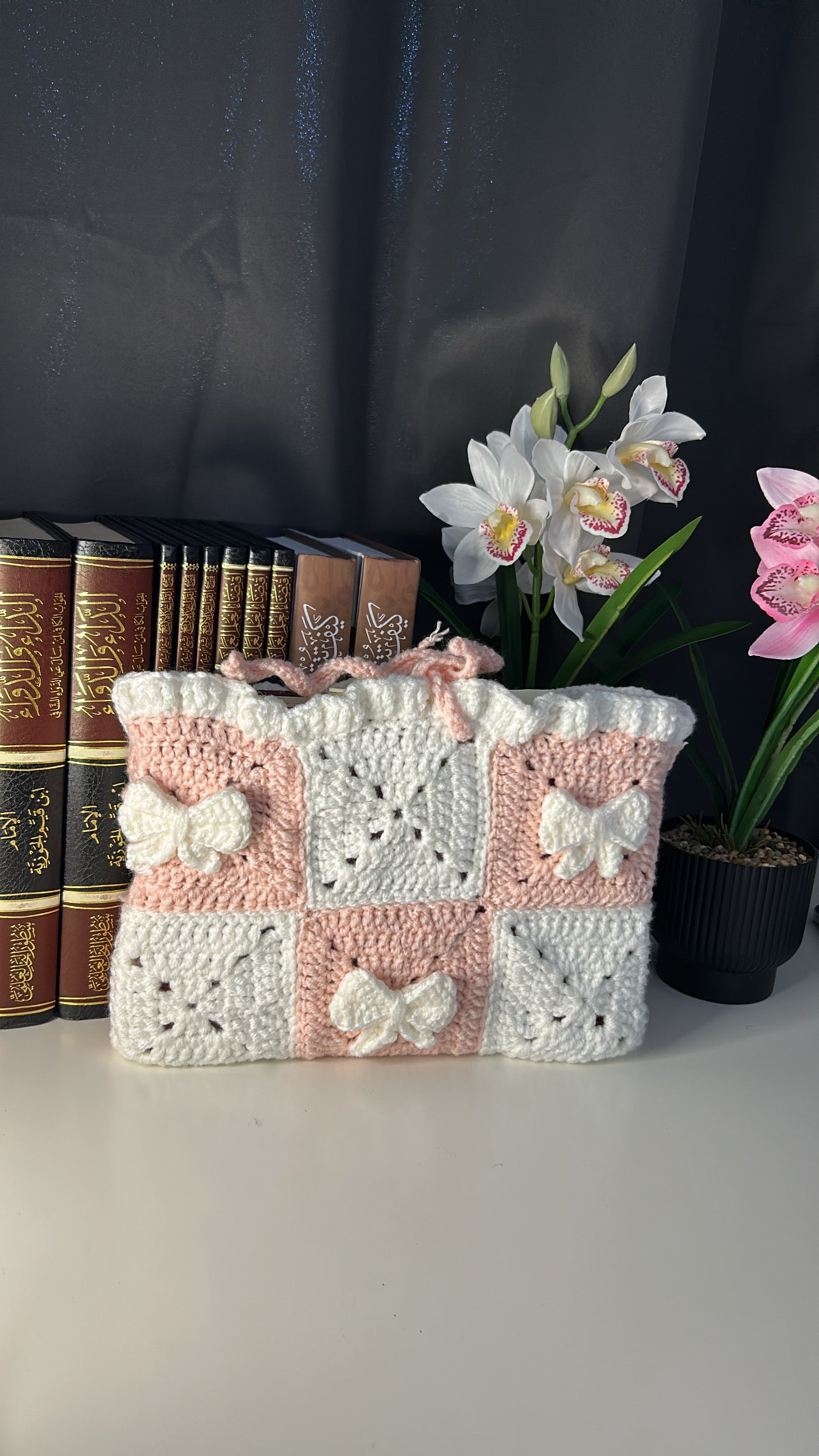 La pochette idéale pour ton Moushaf & tes outils d’étude - accessoire pour étudiante