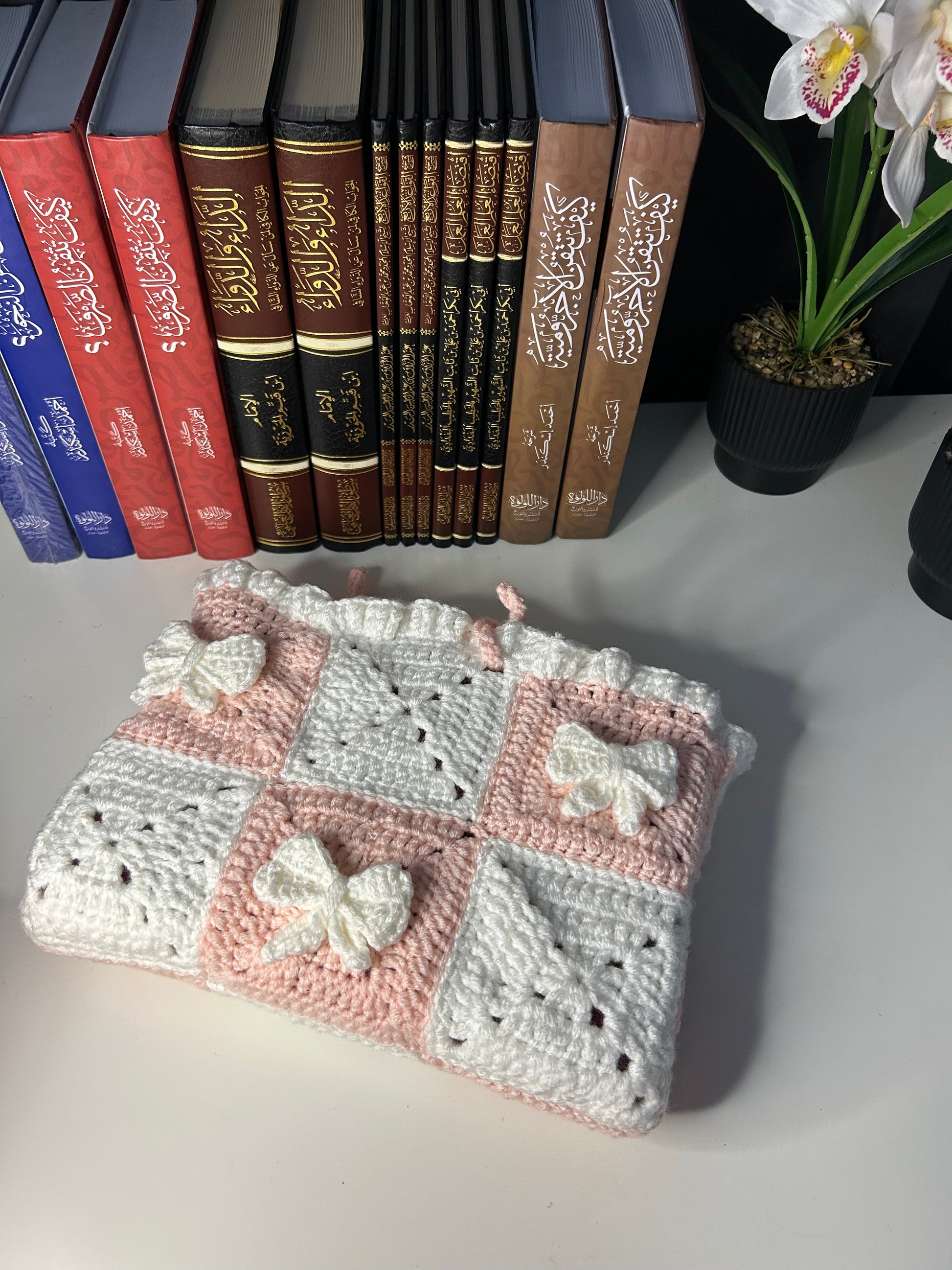 La pochette idéale pour ton Moushaf & tes outils d’étude - accessoire pour étudiante