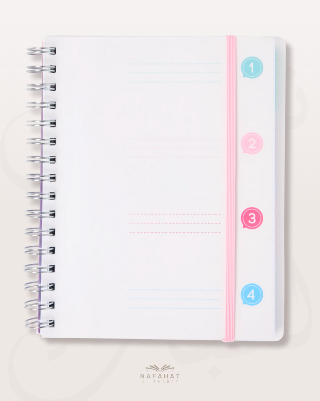 Grand Cahier rose A4 à intercalaires