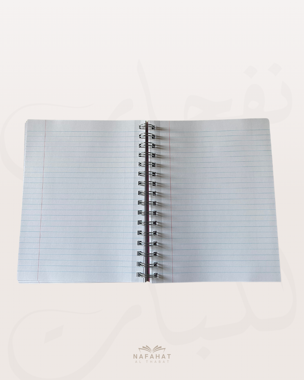 Cahier A5 avec intercalaires (couleur au choix)