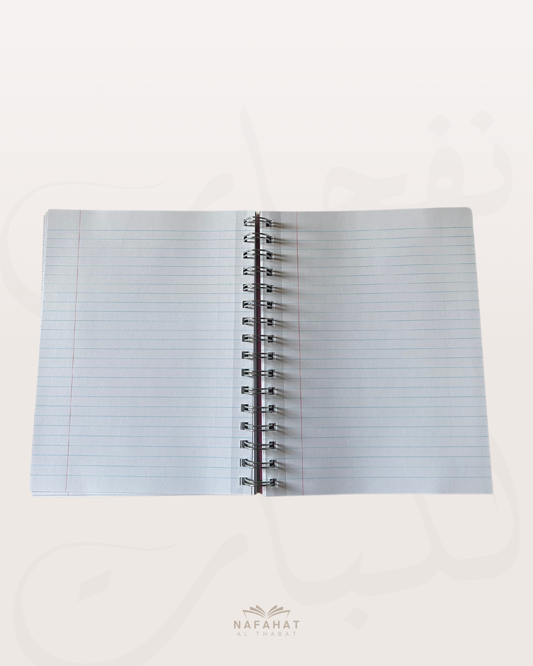 Cahier A5 avec intercalaires (couleur au choix)