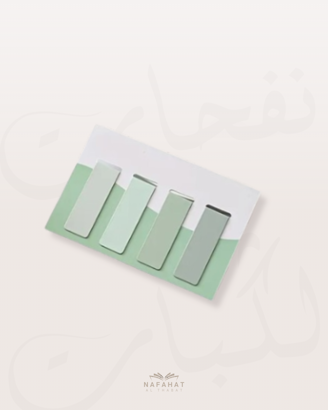 Set de 4 Marque-pages magnétiques