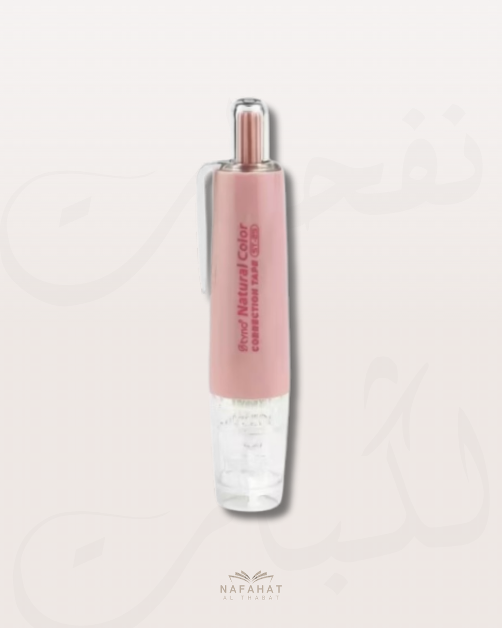 Ruban correcteur – Blanco (rose ou transparent)