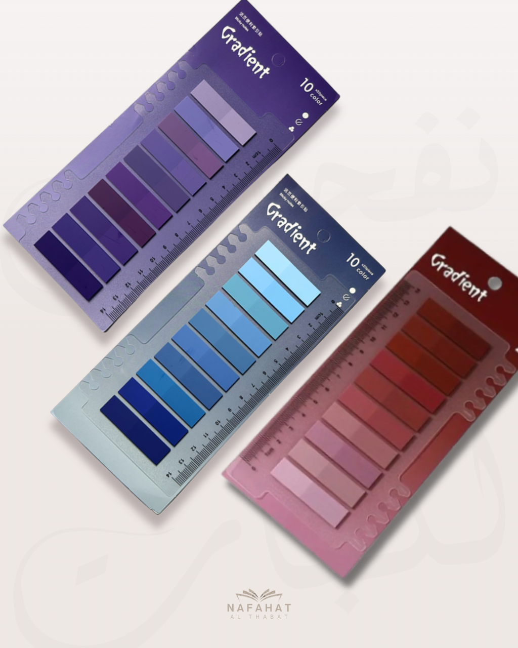 Set de 200 post-it rectangulaires gradués - Couleur au choix