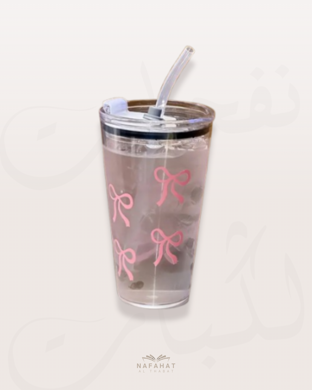 Mug étudiante - Double option (paille ou bord ouvert)