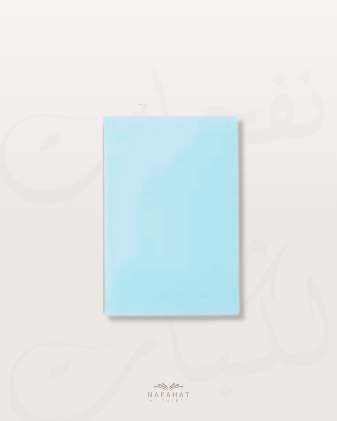 Bloc de Post-it Rectangulaires – 100 pièces