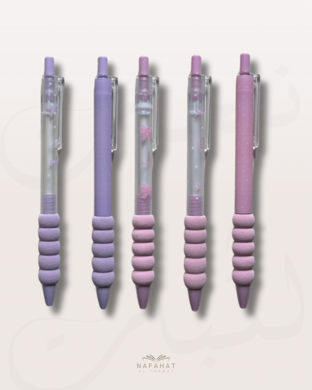 Stylo Confort – L'outil pour étudiantes