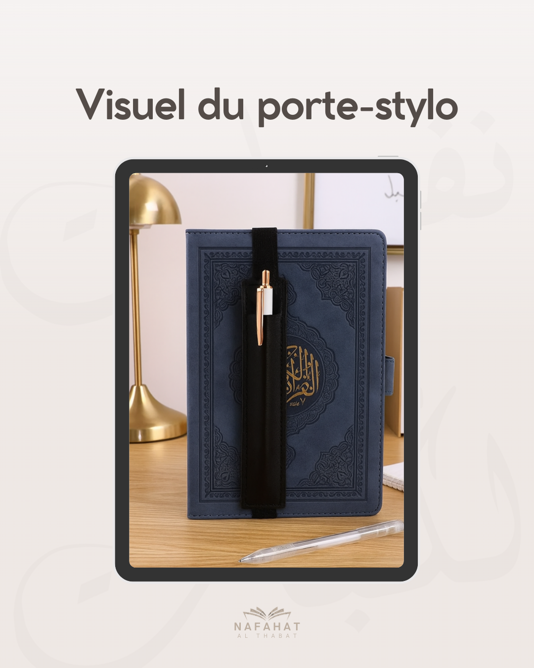 Porte-stylo pour livre – Son stylo à portée de main