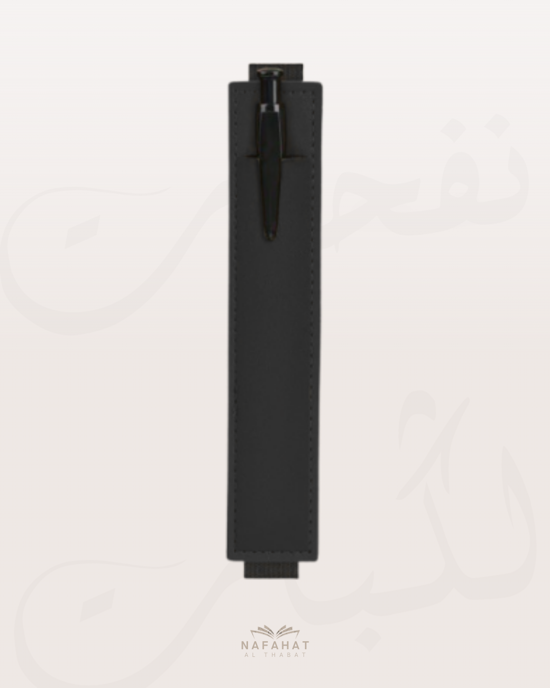 Porte-stylo pour livre – Son stylo à portée de main