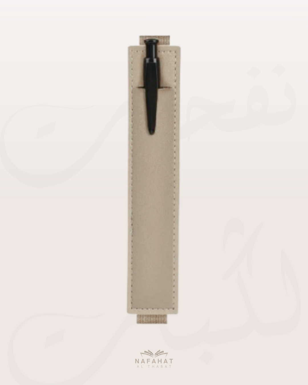 Porte-stylo pour livre – Son stylo à portée de main