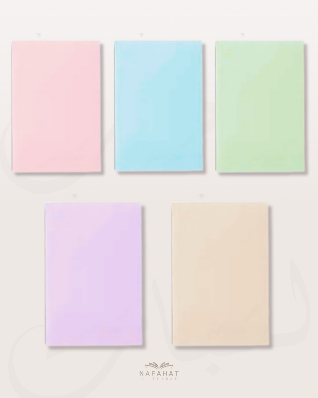 Post-it Rectangulaires – 100 pièces