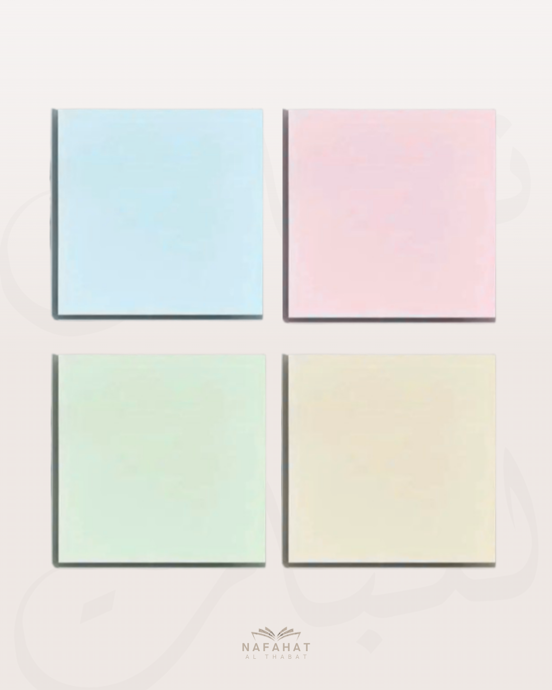 Bloc de grands Post-it carrés – 100 pièces