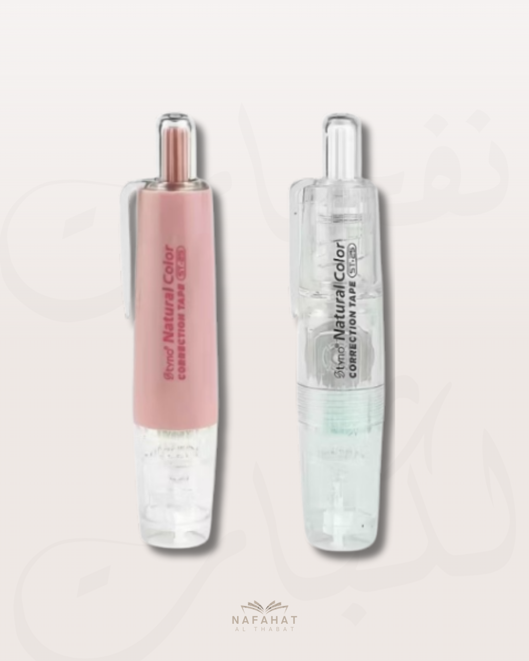Ruban correcteur – Blanco (rose ou transparent)