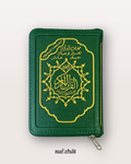 Coran Tajwid à zip Hafs – Format poche (10 x 13 cm)