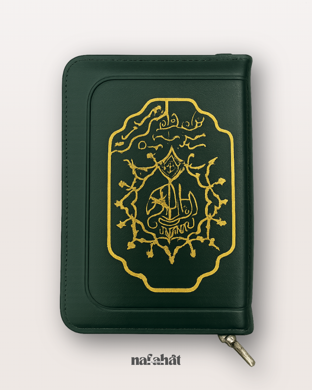 Coran Tajwid à zip Hafs – Petit Format poche (10 x 15 cm)
