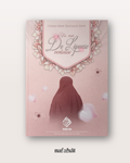 Les traits de l'épouse vertueuse (Siffat az Zawja As Saliha) par Shaykh Al Badr