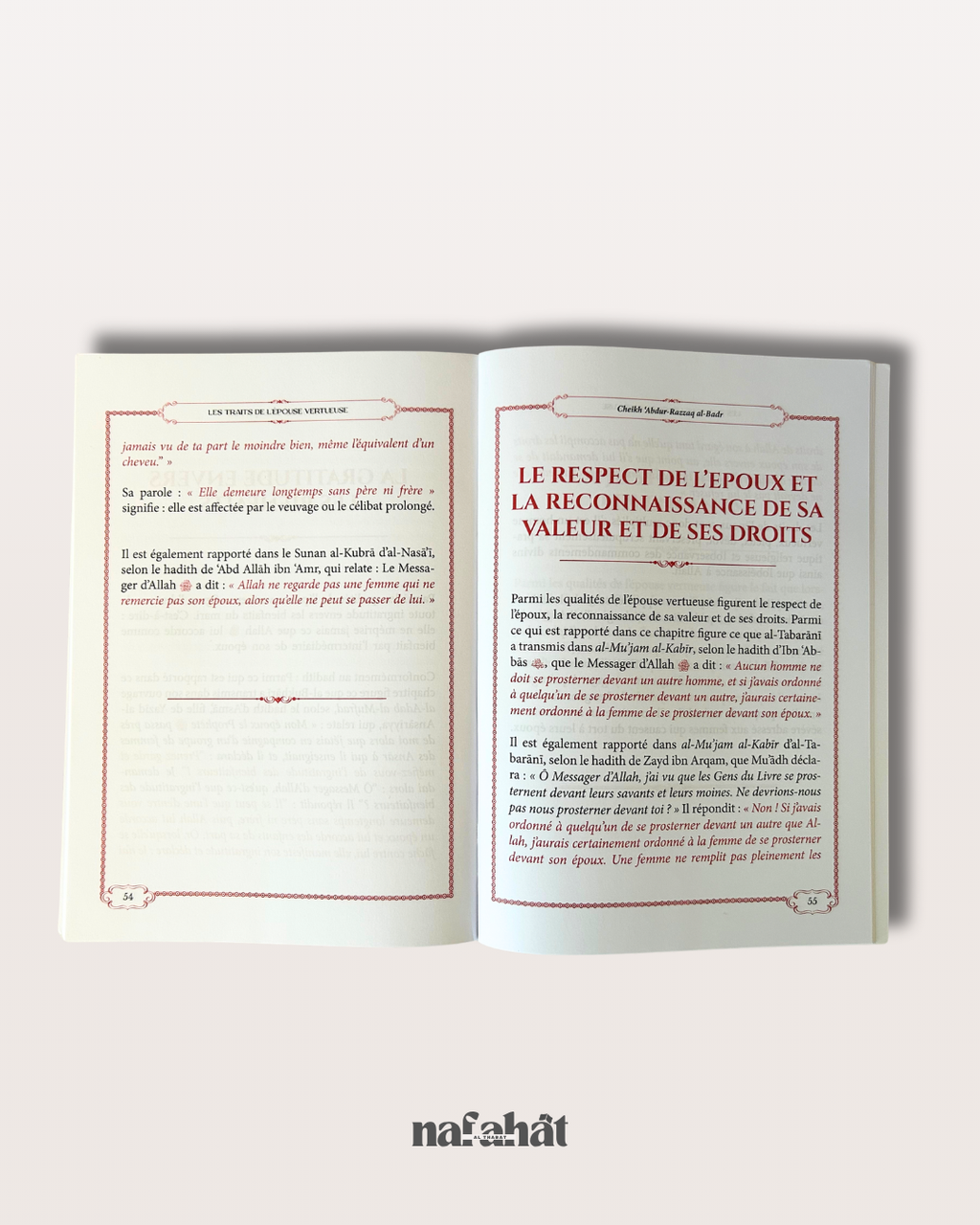 Les traits de l'épouse vertueuse (Siffat az Zawja As Saliha) par Shaykh Al Badr