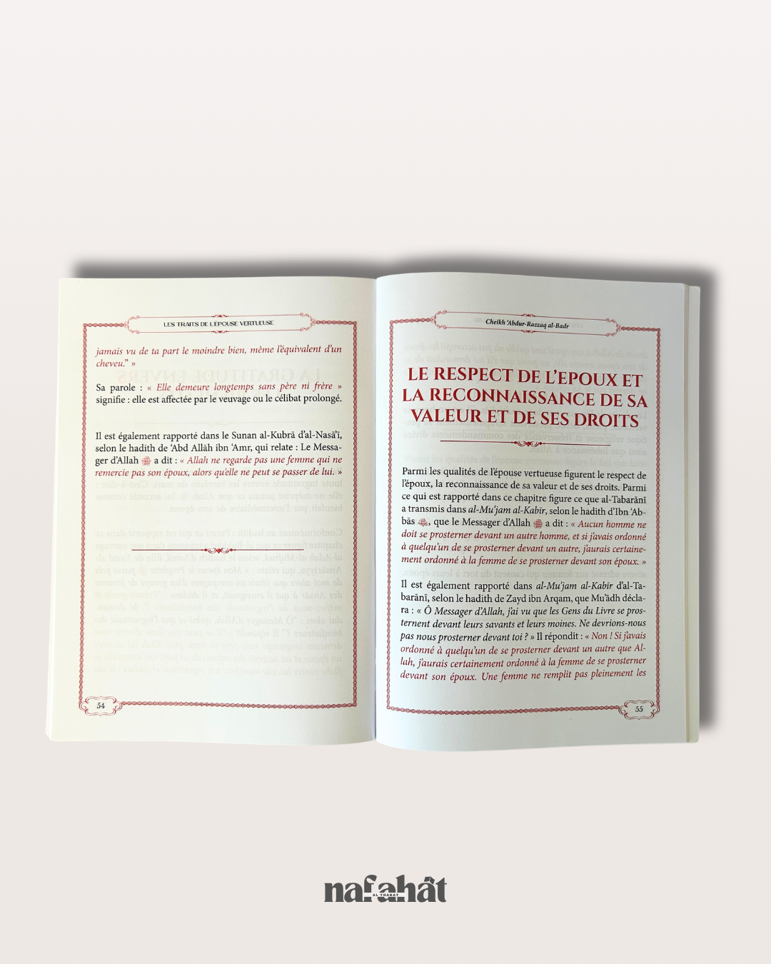 Les traits de l'épouse vertueuse (Siffat az Zawja As Saliha) par Shaykh Al Badr