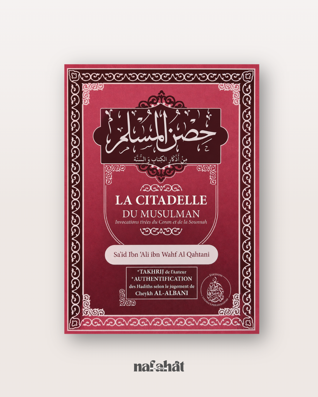 La Citadelle du Musulman