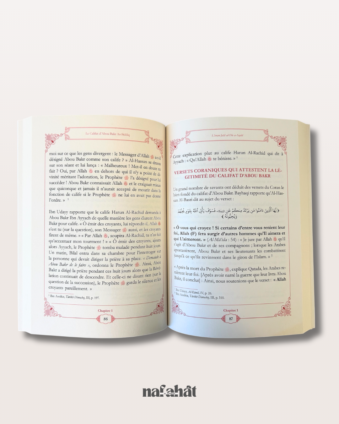 Nouveauté Pack Biographie des 4 Califes - 2 volumes