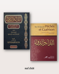 Pack Exclusif Ad Da wa ad Dawa (Péchés et Guérison)