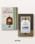 Pack La Parure de l'étudiant en science - Commentaire en arabe