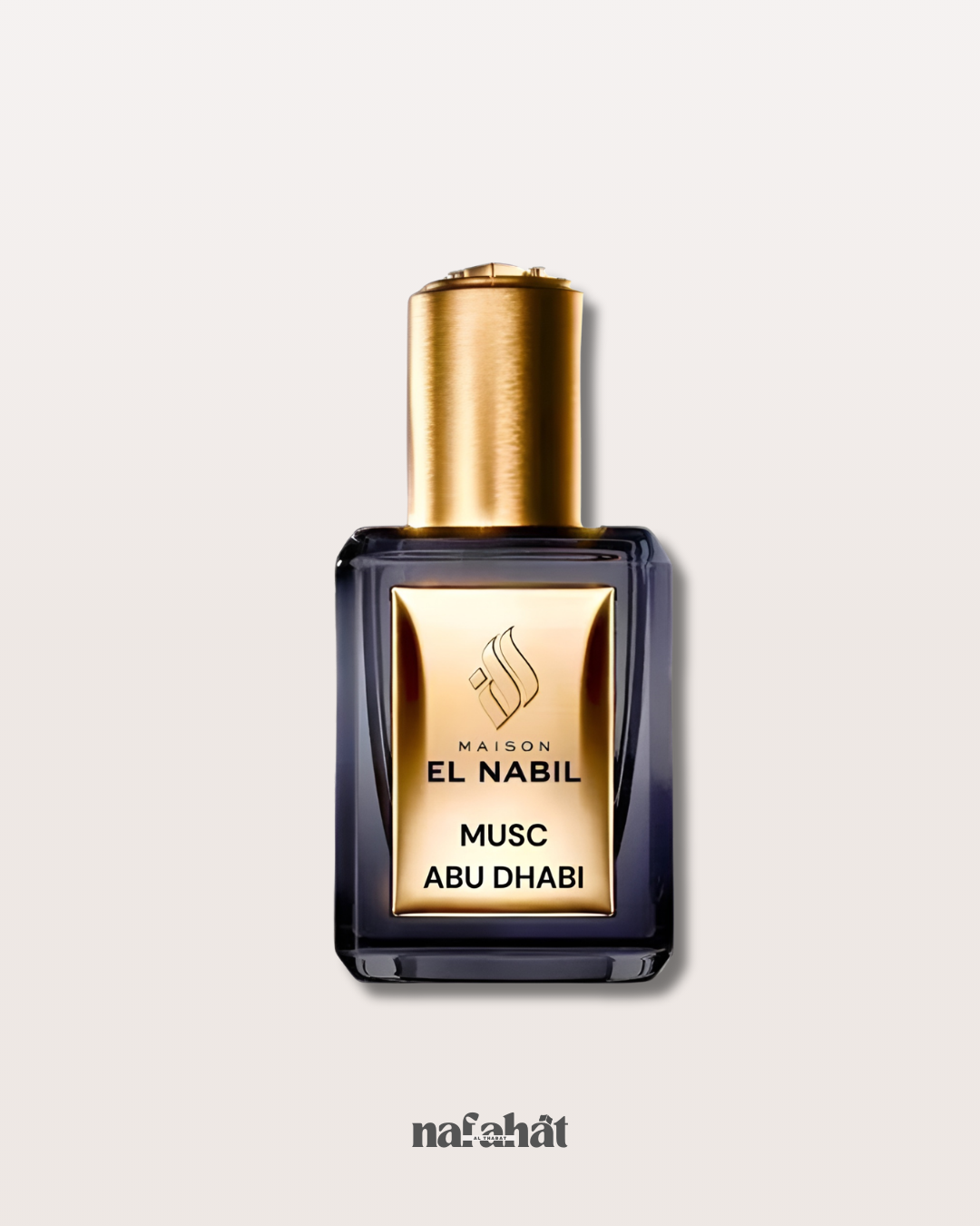 Musc El Nabil Abu Dhabi (5ml) - Parfum pour hommes