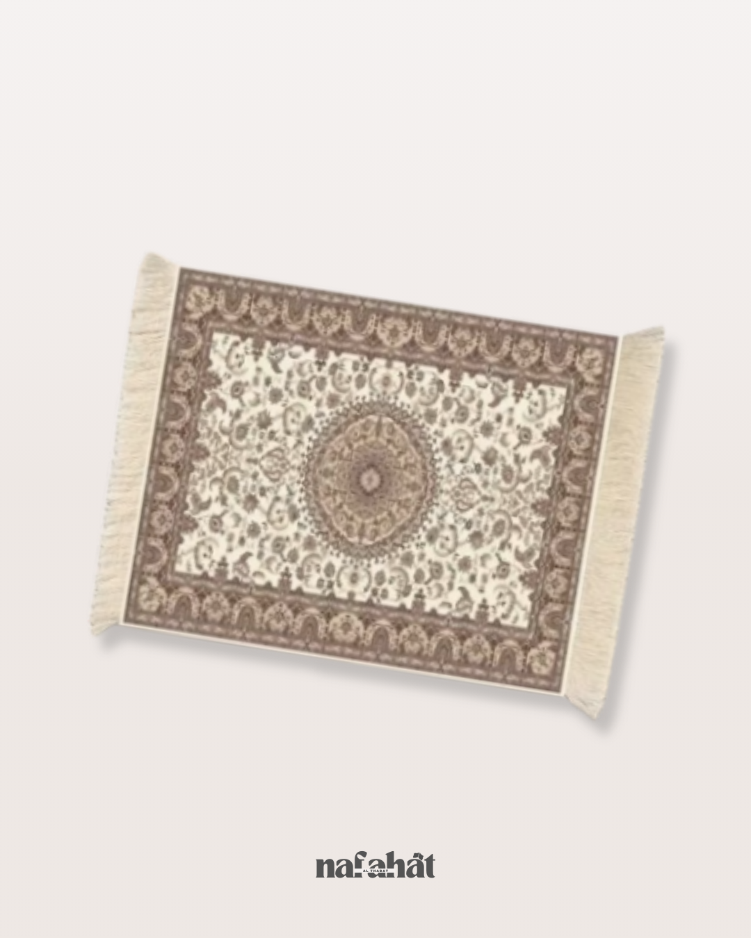 Petit tapis d’étude (couleur au choix)