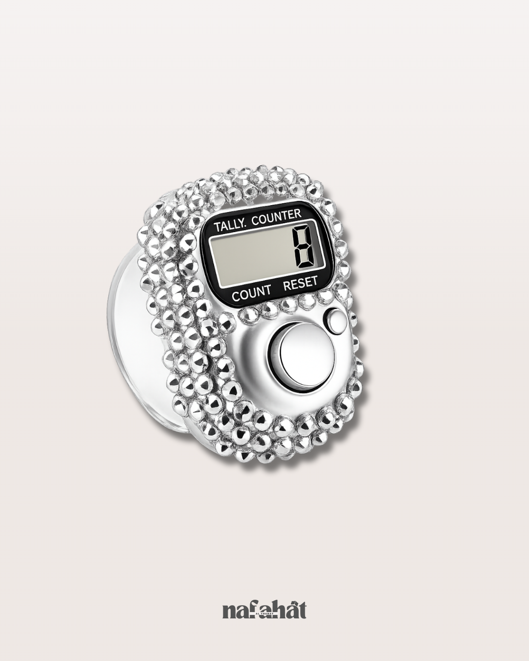 Tasbih électronique - Outil pour la mémorisation du Coran