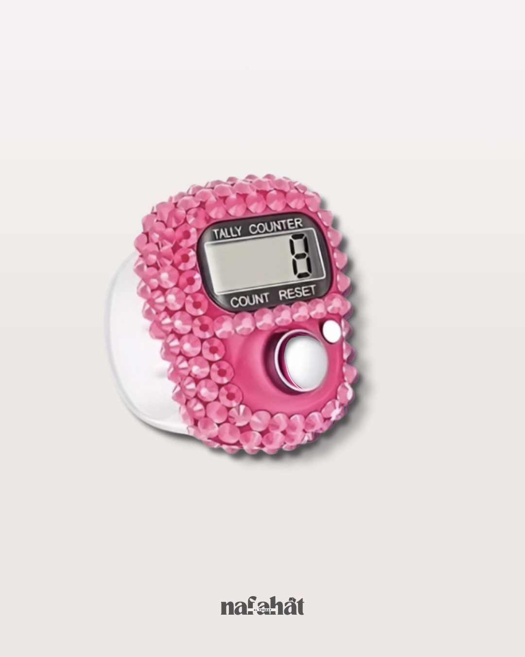 Tasbih électronique - Outil pour la mémorisation du Coran