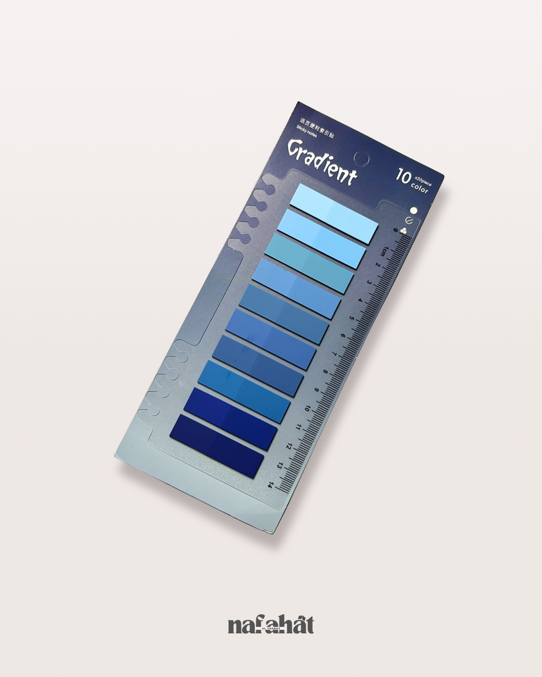 Set de 200 post-it rectangulaires gradués - Couleur au choix